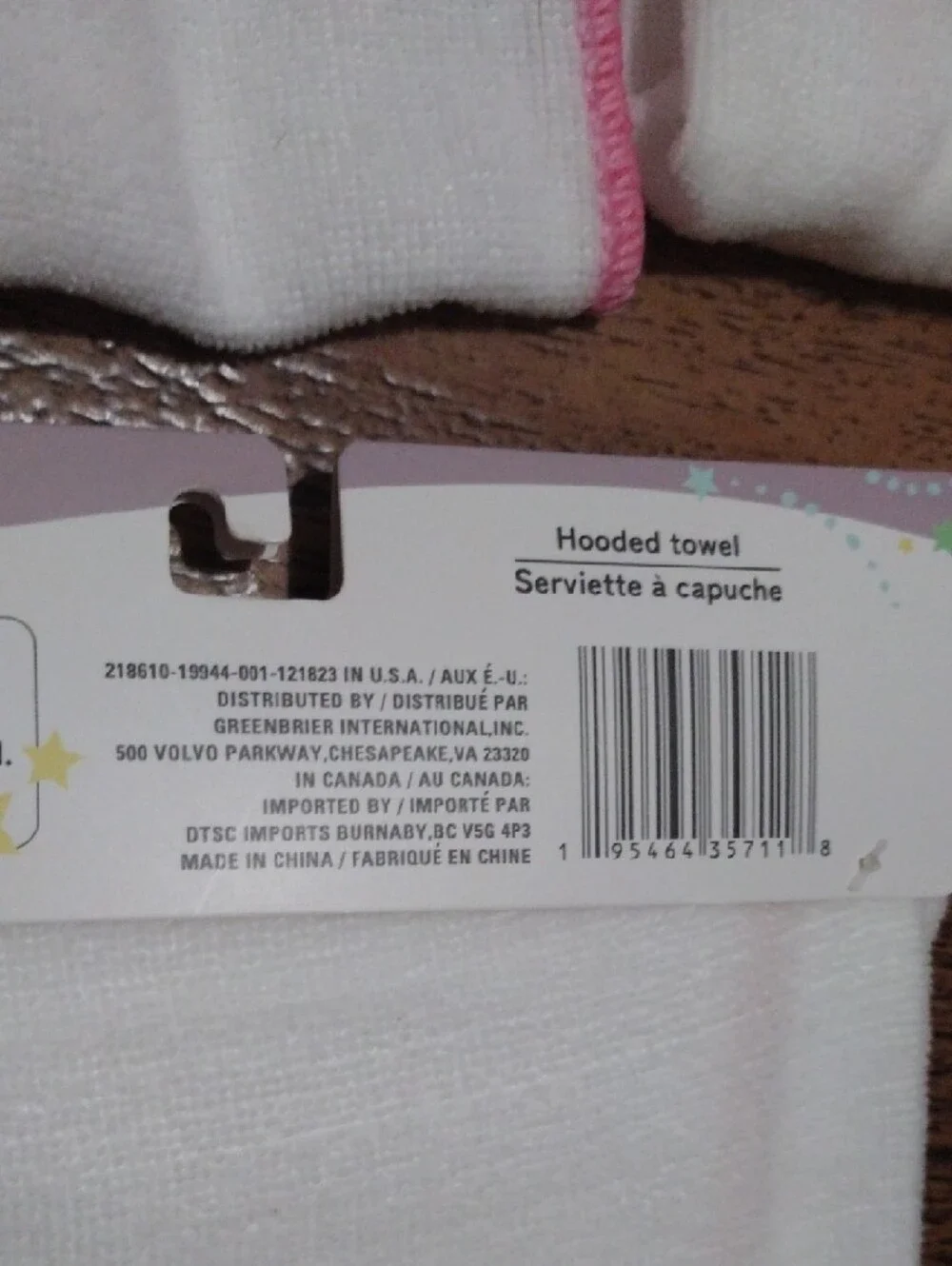 White Hooded Baby Towels 4 Pk with Rainbow & Unicorn Embroidery